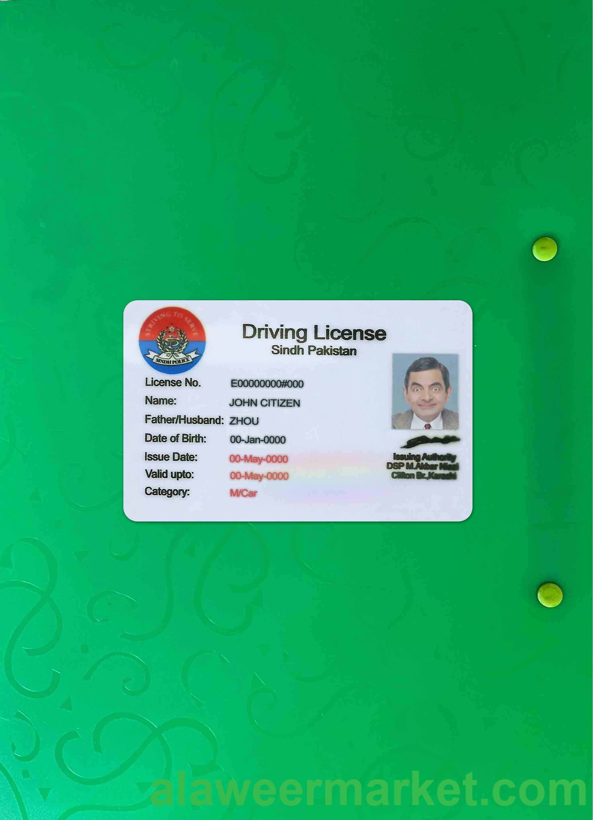 Pakistan Sindh province driving license PSD template, (old version till 2016) photolook FRONT